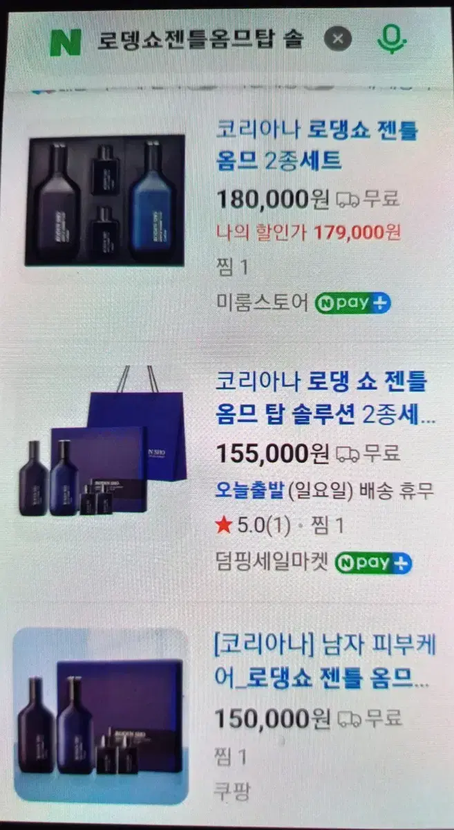thumbnail-5
